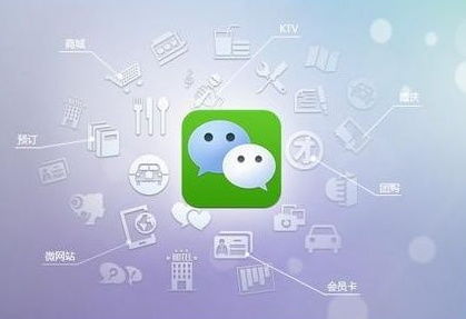 小店直播賣(mài)貨小程序定制開(kāi)發(fā)