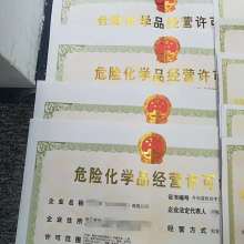 山東青島企業(yè)彩鈴定制小程序建站公司